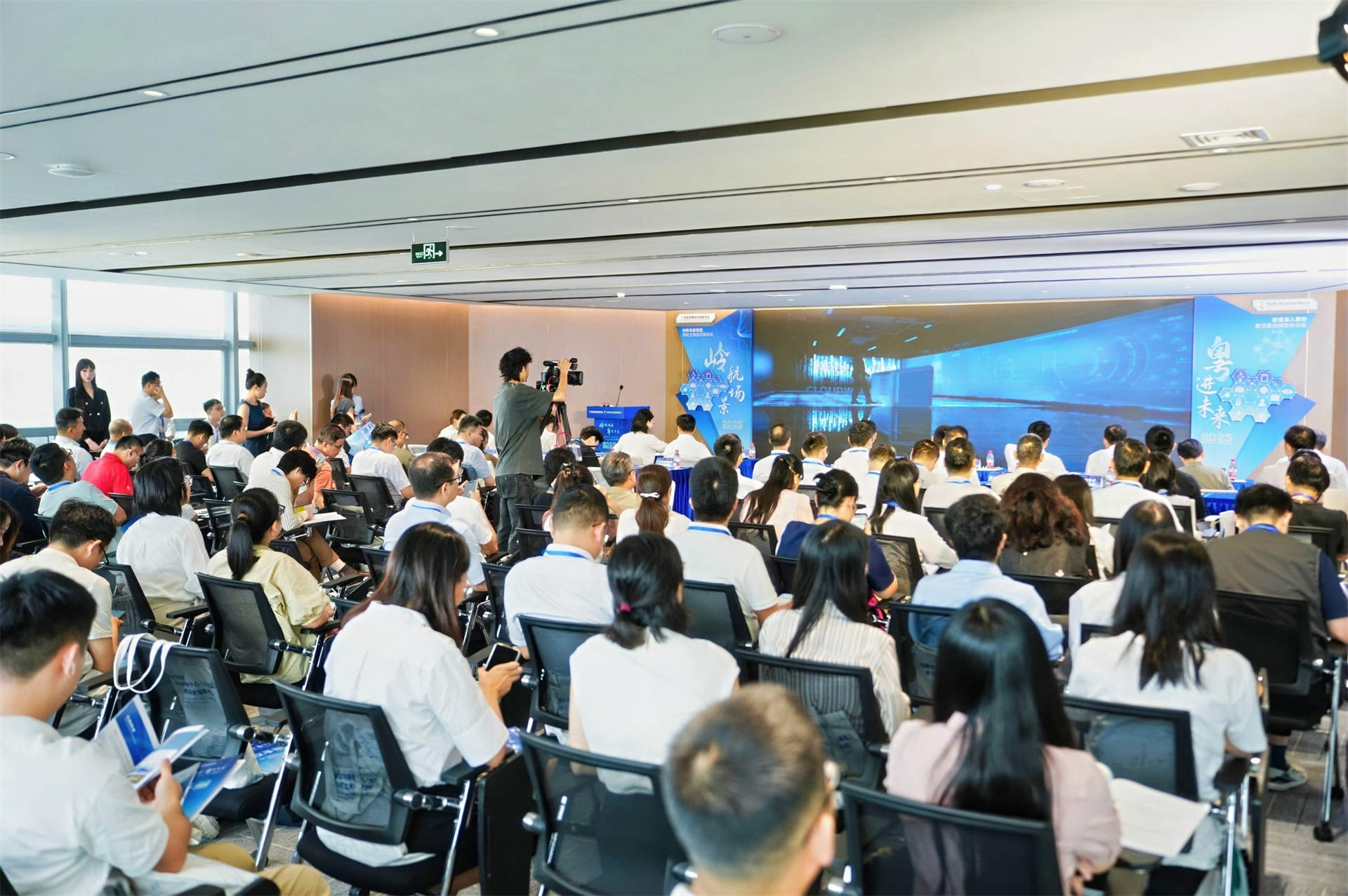 “岭航场景·粤进未来”场景赋能新质生产力首场专项行动，暨生物医药产业应用场景创新活动在广州南沙召开