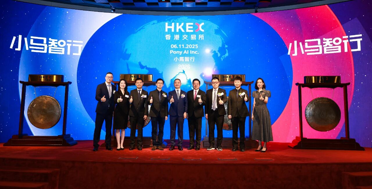 就在刚刚！南沙超级场景诞生2025年全球最大自动驾驶IPO