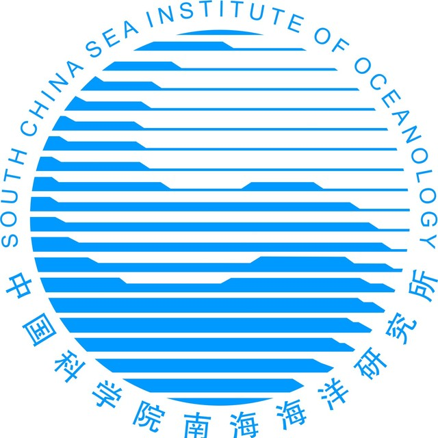 中国科学院南海海洋研究所