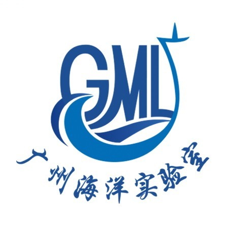 南方海洋科学与工程广东省实验室(广州)
