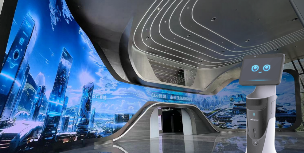 Totemvision AI 互动影像智能体