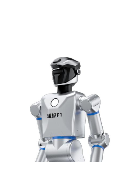 轮式人形机器人里掂F1