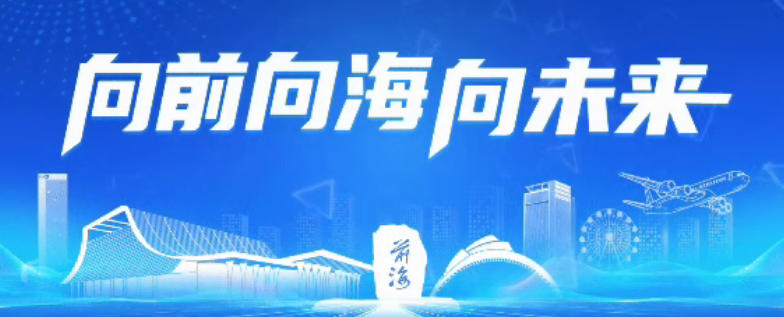 前景无限！智慧冷链物流场景上新